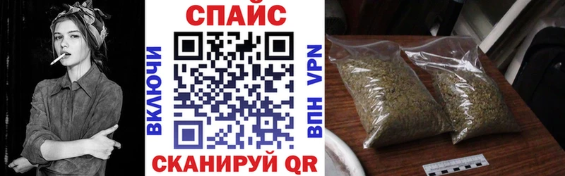 mega tor как найти закладки Хотьково БУТИРАТ BDO