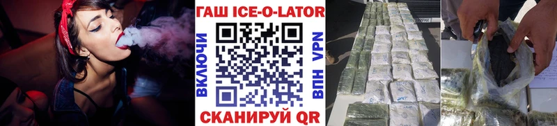 ГАШИШ хэш  что такое   Хотьково 