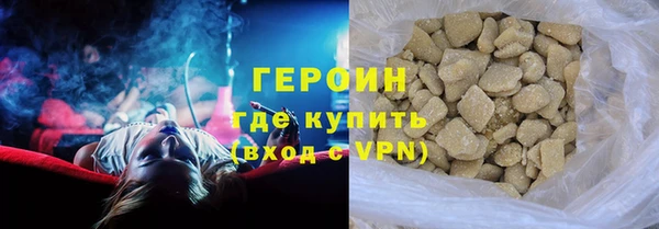 Альфа ПВП Аркадак