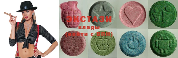 Альфа ПВП Аркадак