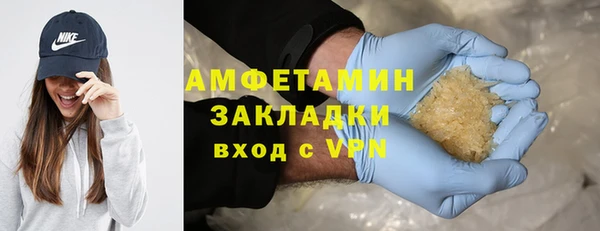 прущая мука Наволоки