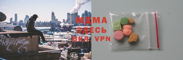 Альфа ПВП Аркадак