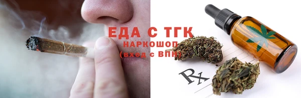 мдма Надым