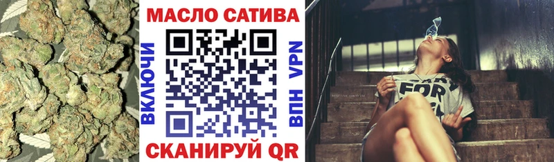 Дистиллят ТГК жижа  Хотьково 
